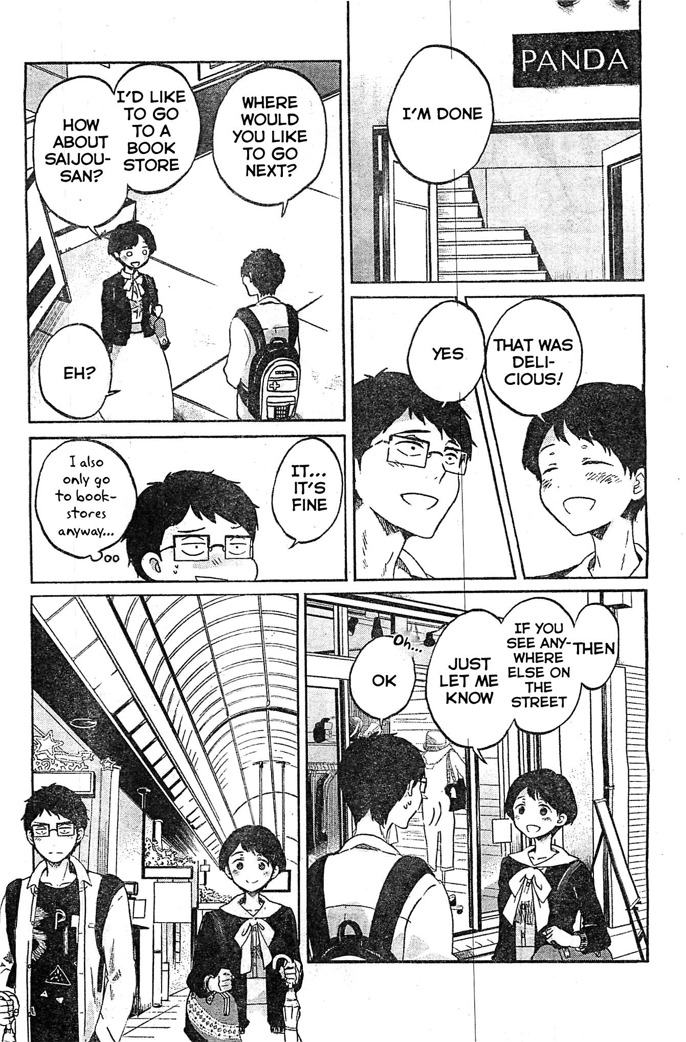 Koi wa Hikari First Date 第23页