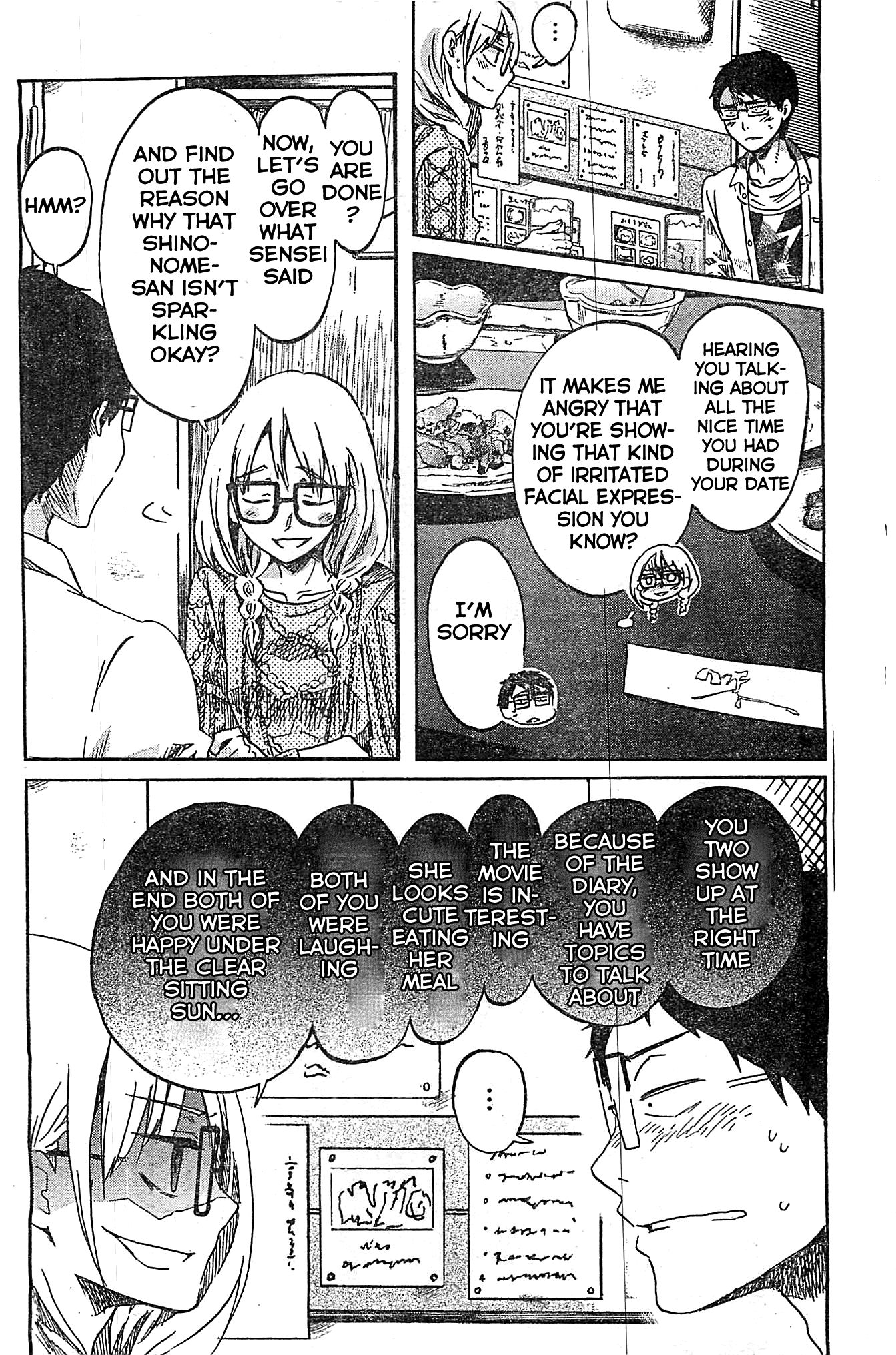 Koi wa Hikari First Date 第29页