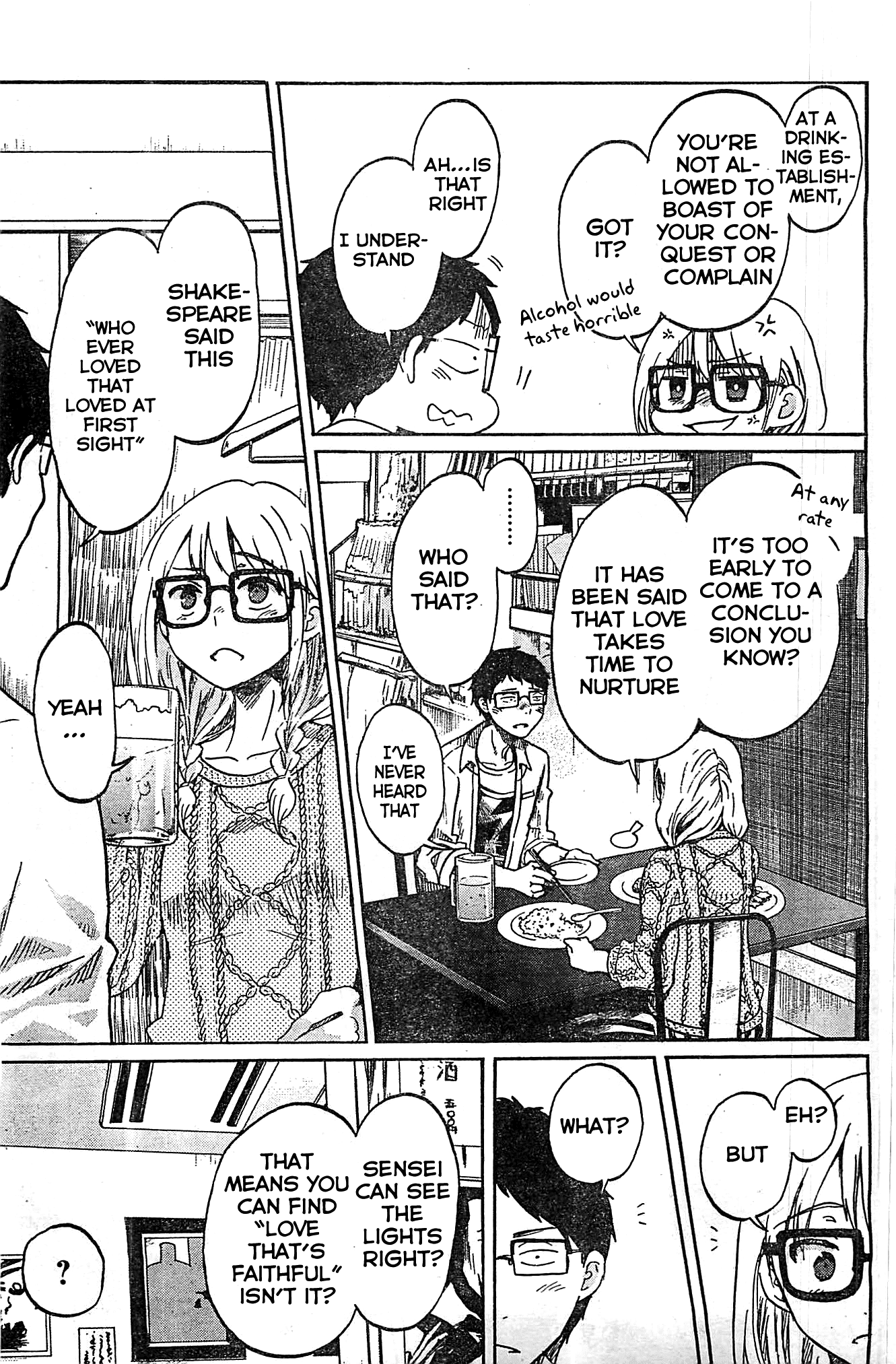 Koi wa Hikari First Date 第30页