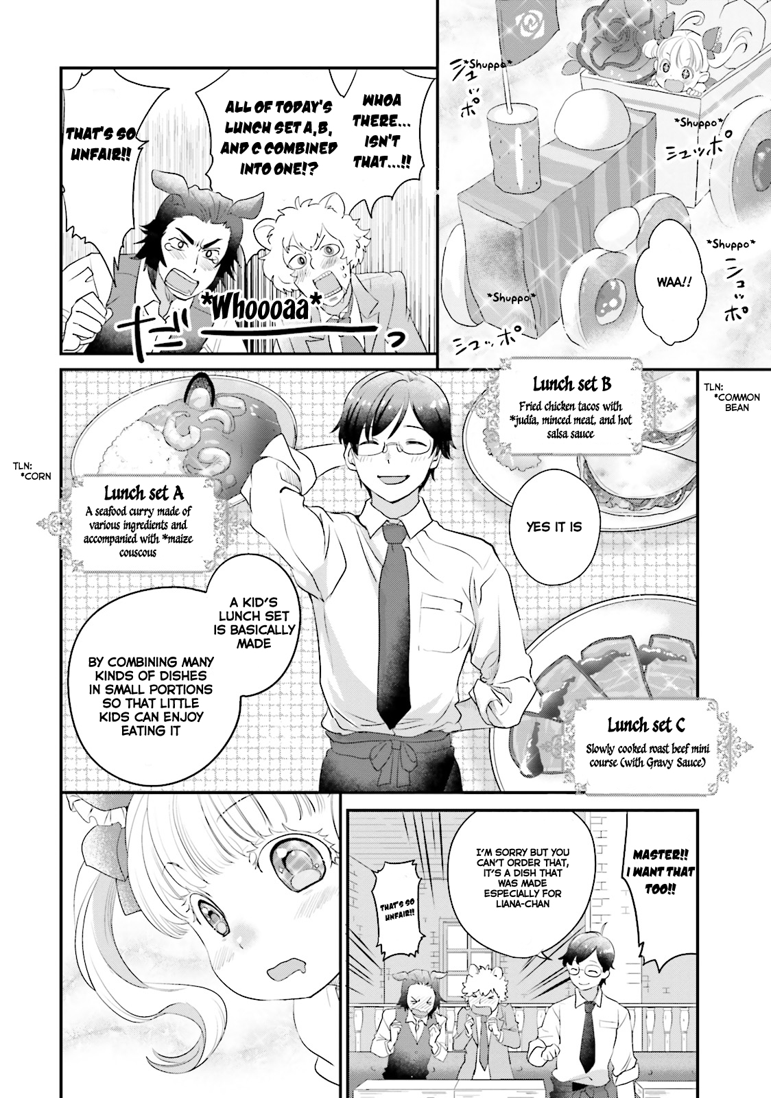 Isekai Ekisha no Kissaten Kid's lunch set for adults 第23页