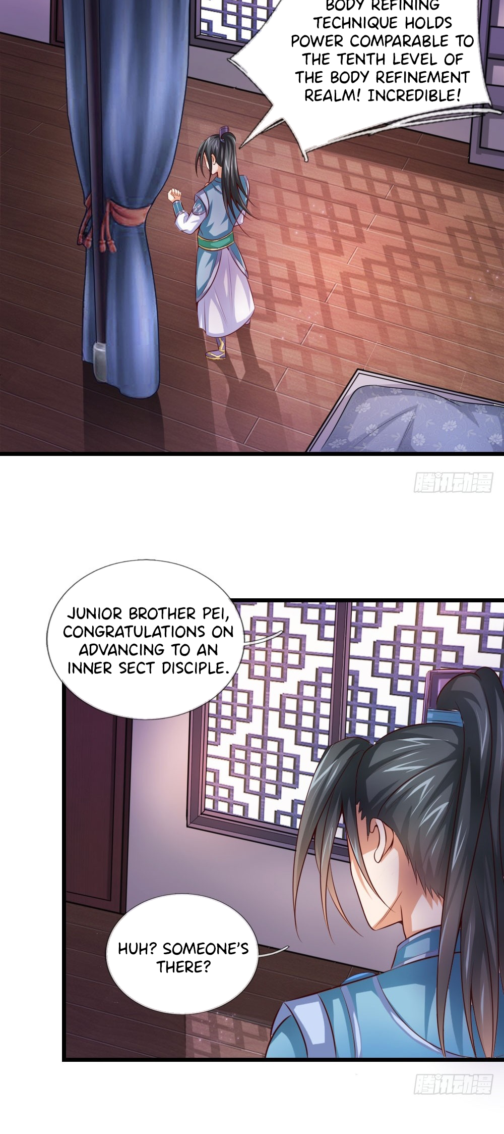 Shenwu Tianzun Ch. 1 第20页