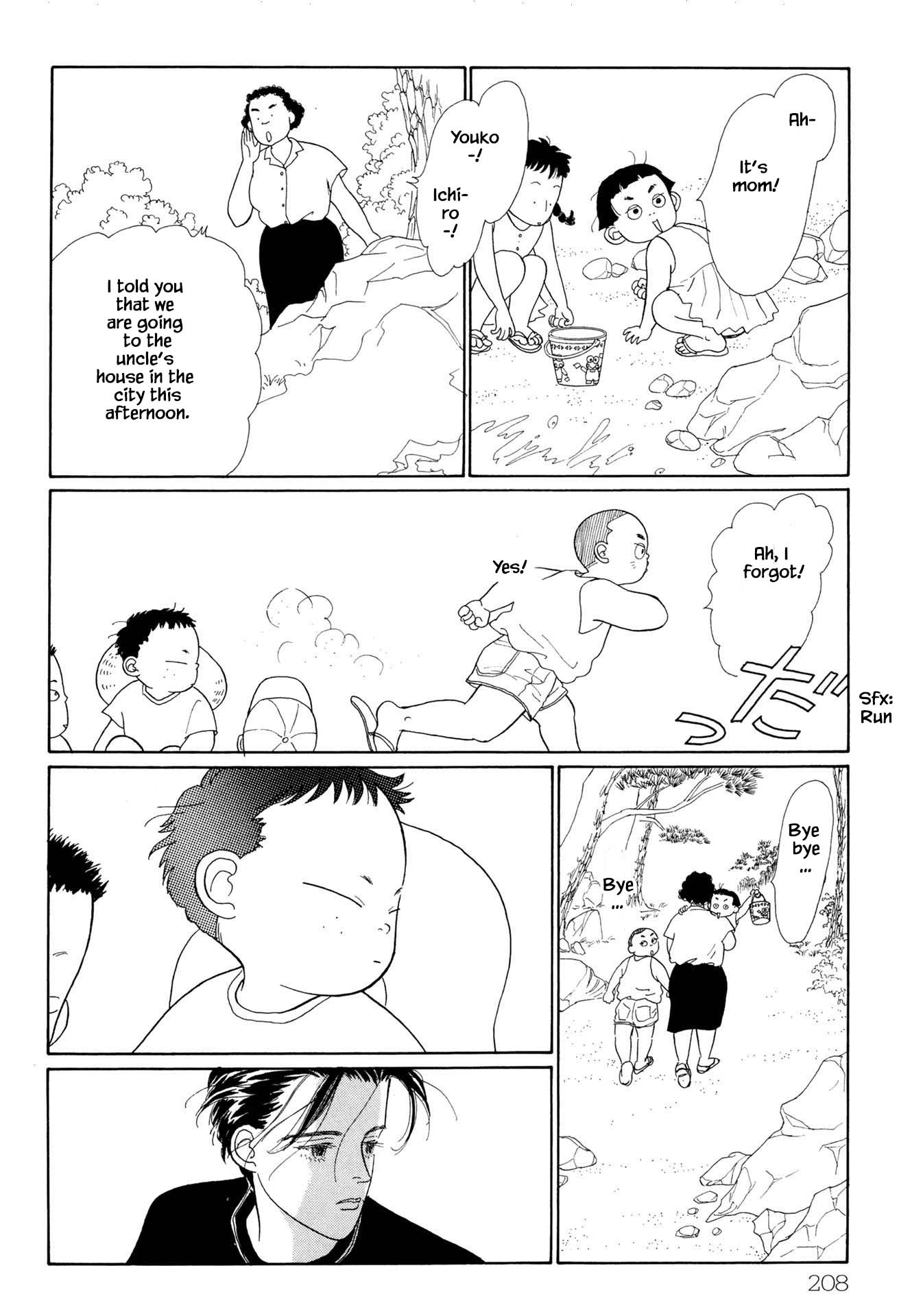 Sabbath Cafe Vol. 1 Ch. 5.2 第11页