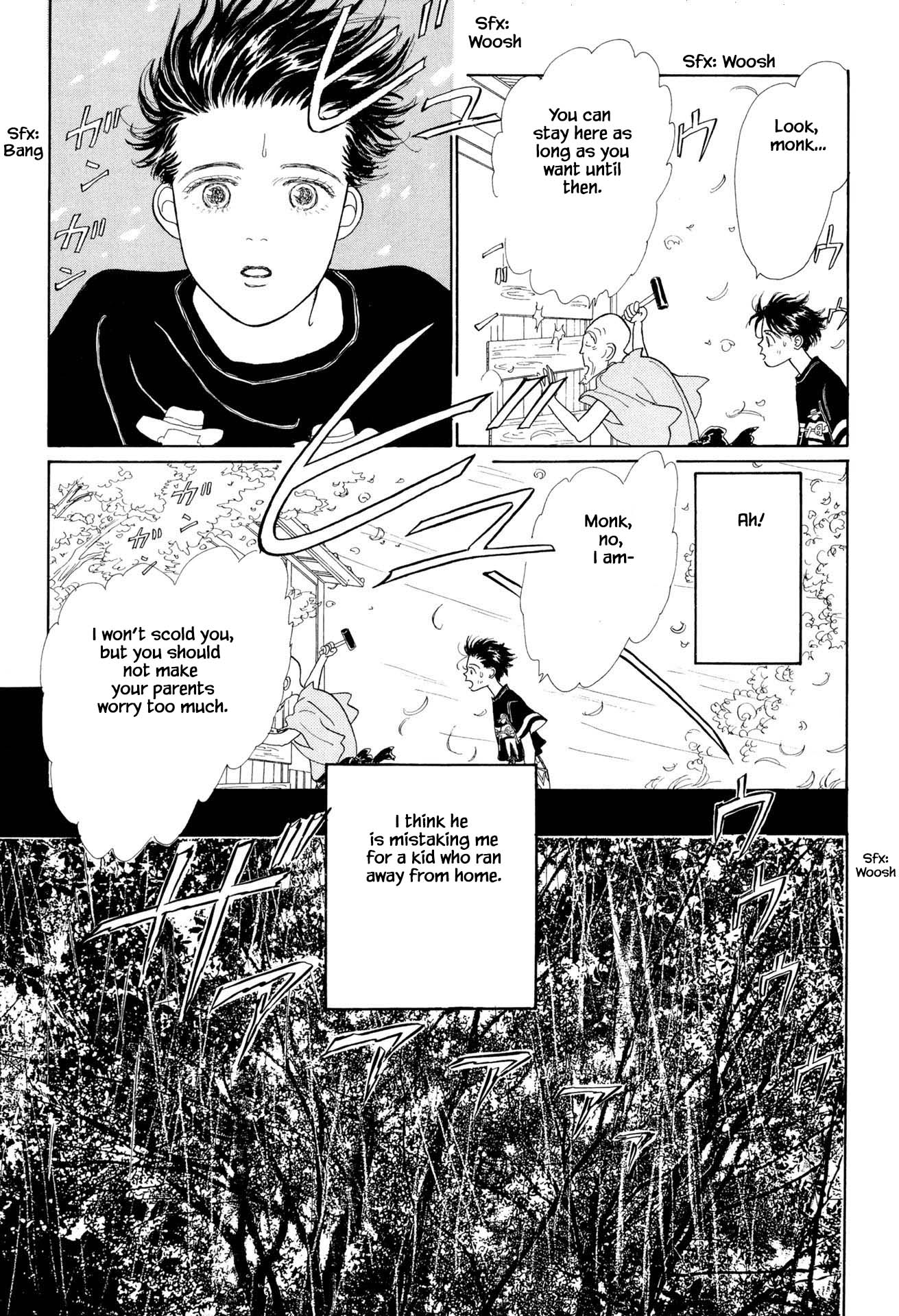 Sabbath Cafe Vol. 1 Ch. 5.2 第16页