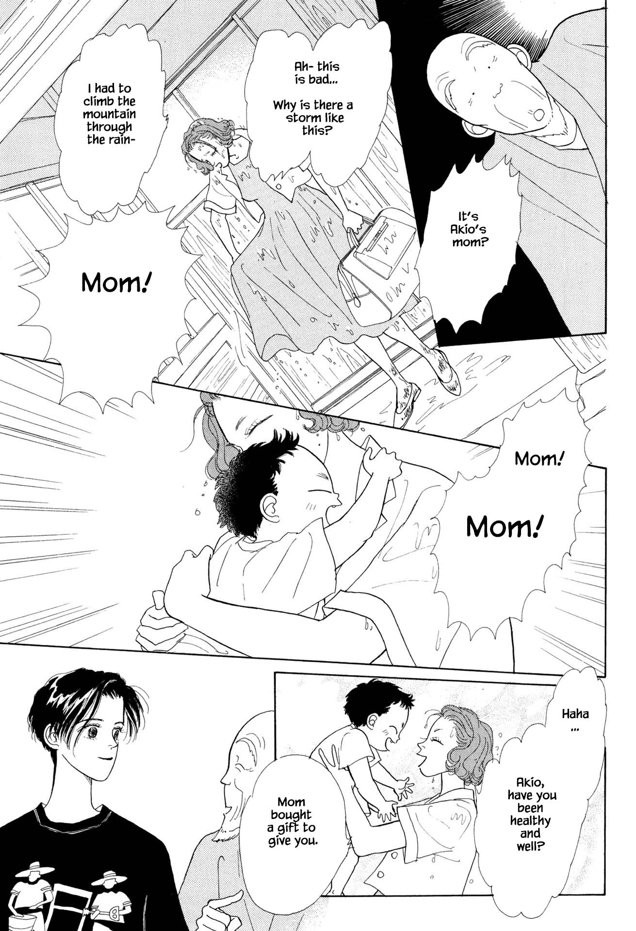 Sabbath Cafe Vol. 1 Ch. 5.2 第18页