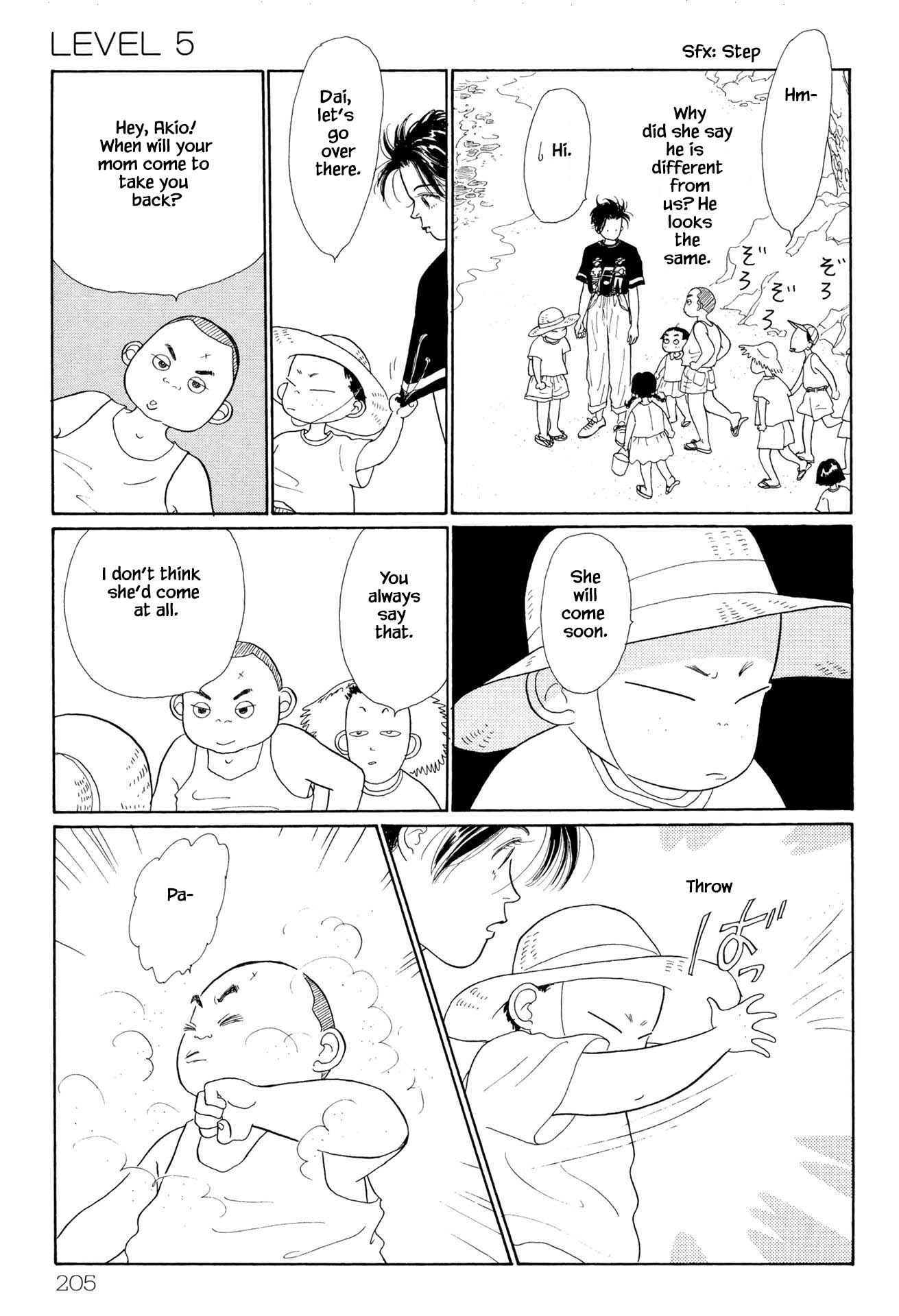 Sabbath Cafe Vol. 1 Ch. 5.2 第8页