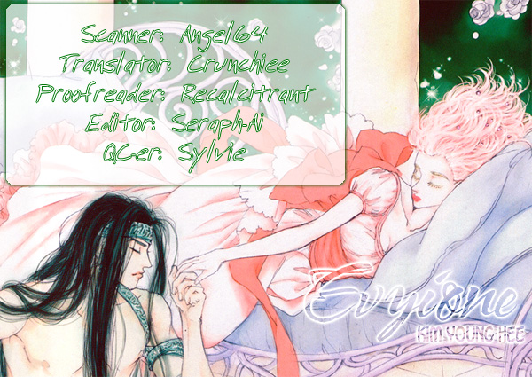 Evyione Vol. 1 Ch. 2 第1页