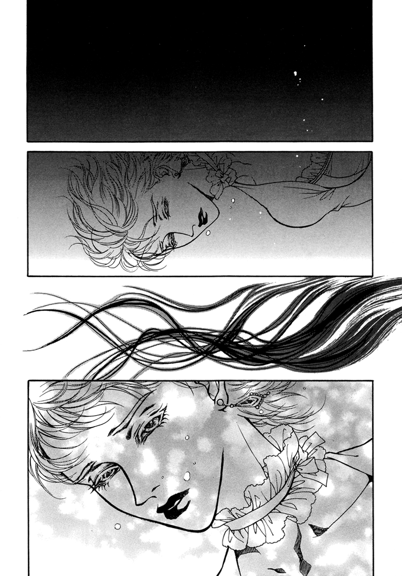 Evyione Vol. 1 Ch. 2 第2页