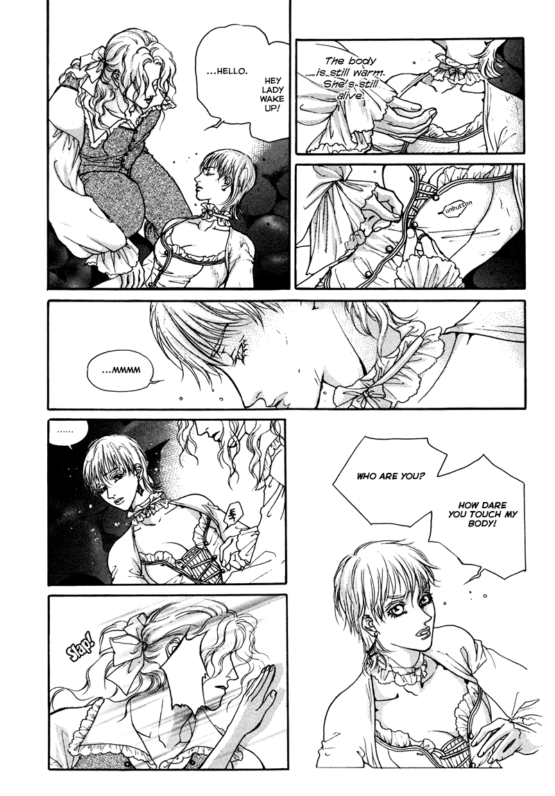 Evyione Vol. 1 Ch. 2 第19页