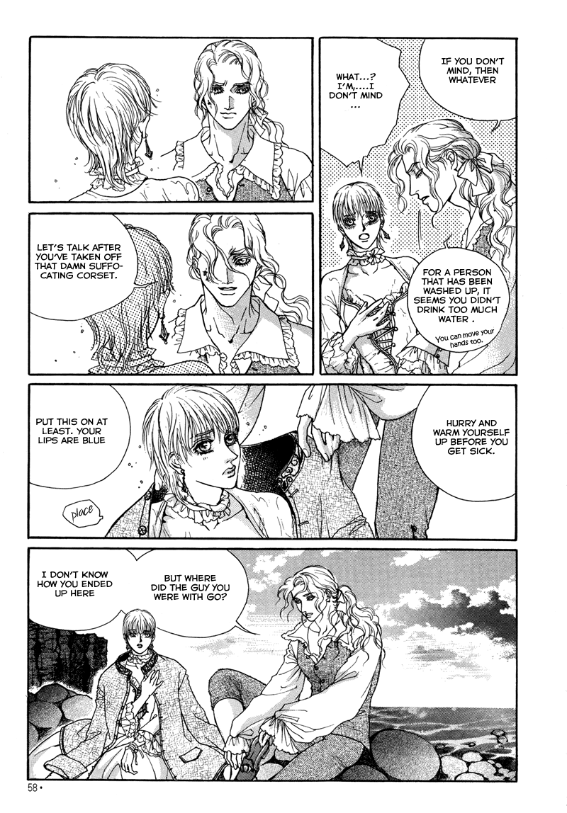 Evyione Vol. 1 Ch. 2 第20页