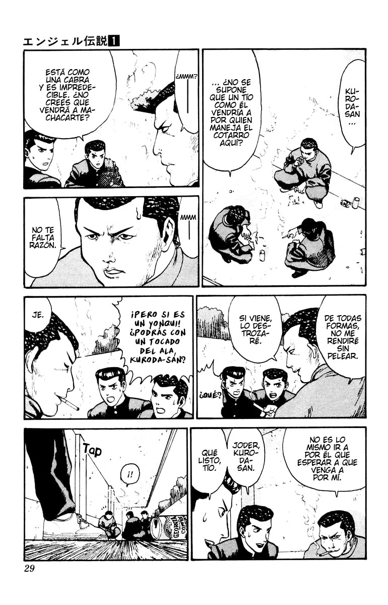 Angel Densetsu Con ustedes, la cara más terrorífica. 第33页