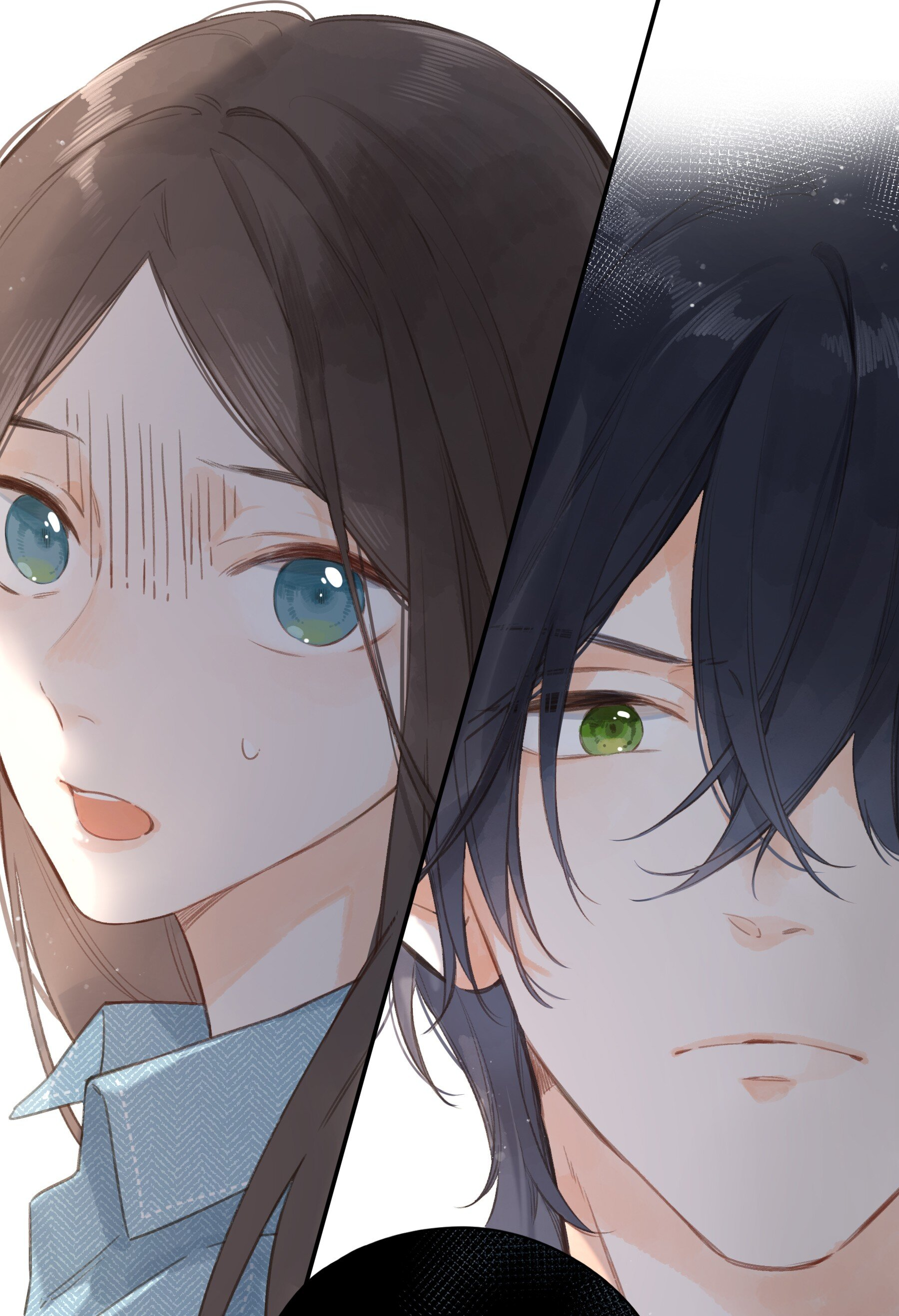 Summer Bloom At The Corner of The Street A Misunderstanding 第2页