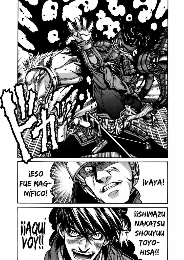 Drifters Cancion De Batalla 第12页