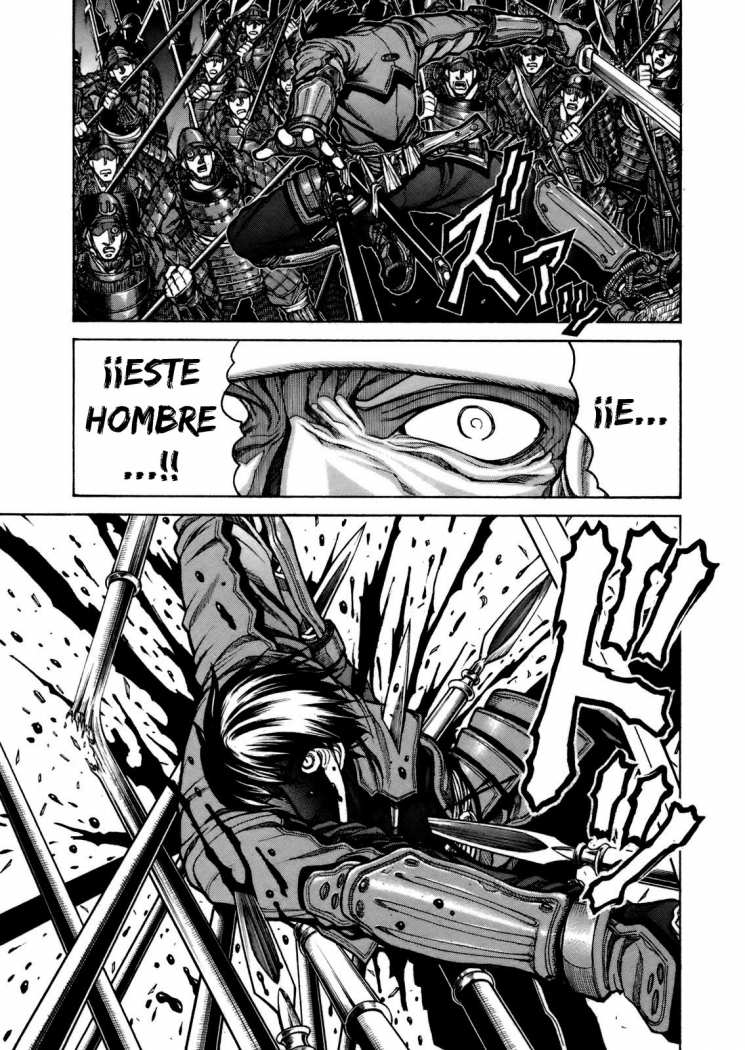 Drifters Cancion De Batalla 第16页