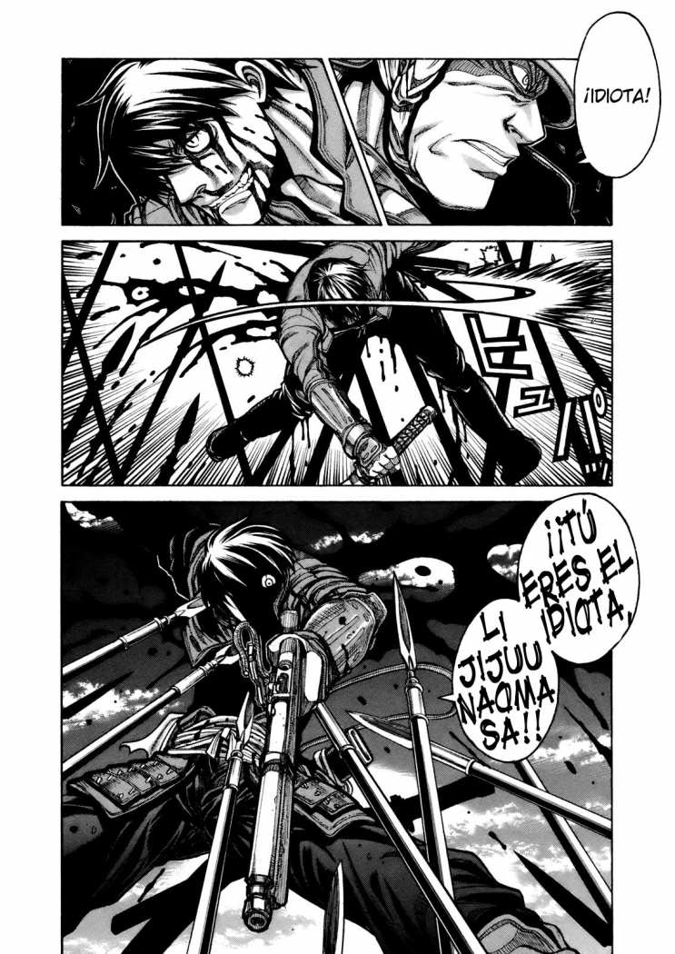 Drifters Cancion De Batalla 第17页