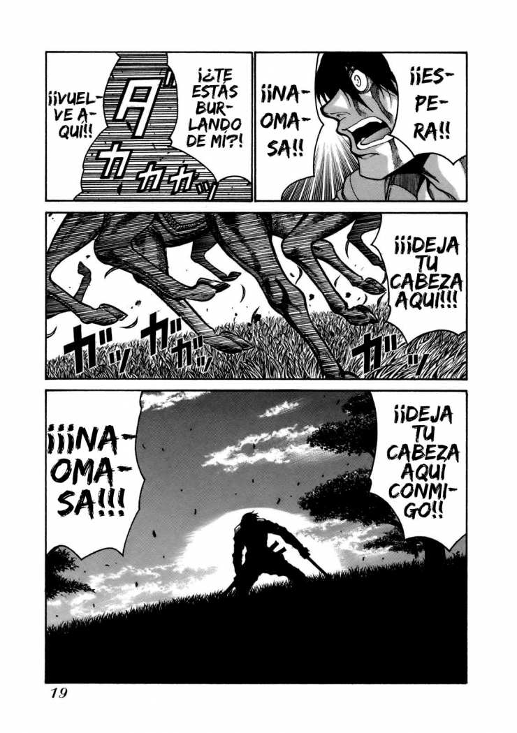 Drifters Cancion De Batalla 第20页