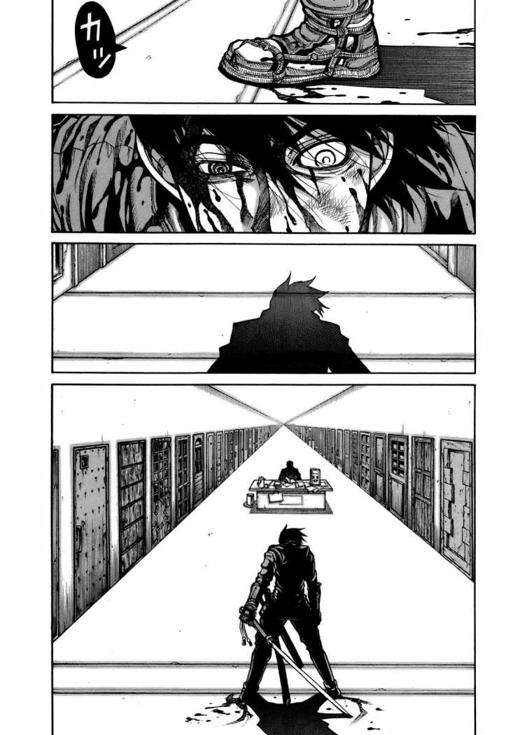 Drifters Cancion De Batalla 第23页