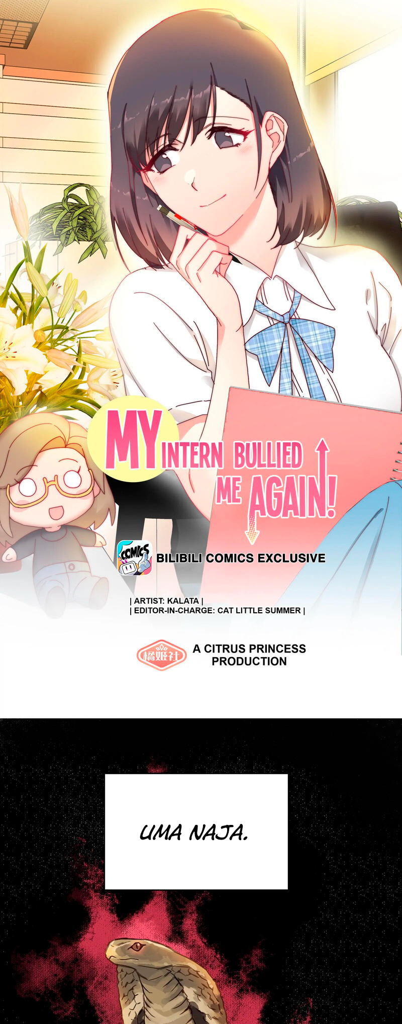 My Intern Bullied Me Again! O Segredo da Cobra - P1 第2页