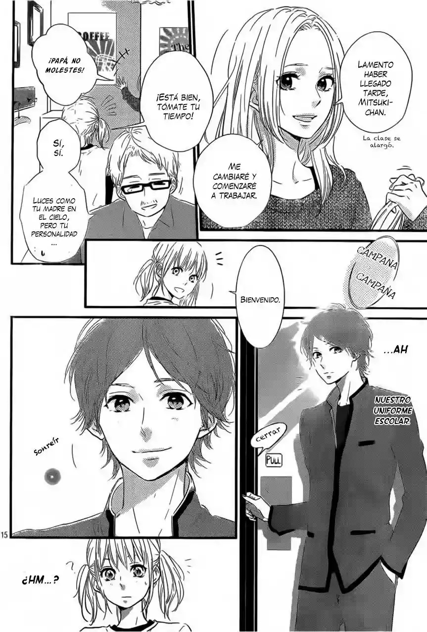 Haru Matsu Bokura Vol. 1 Ch. 1 第16页