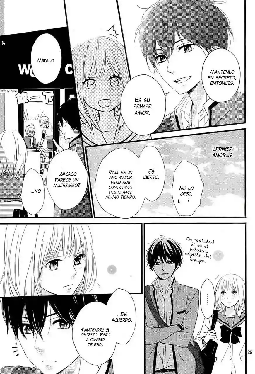 Haru Matsu Bokura Vol. 1 Ch. 1 第27页