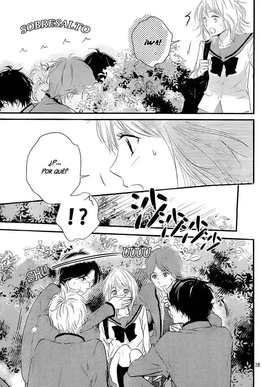 Haru Matsu Bokura Vol. 1 Ch. 1 第29页