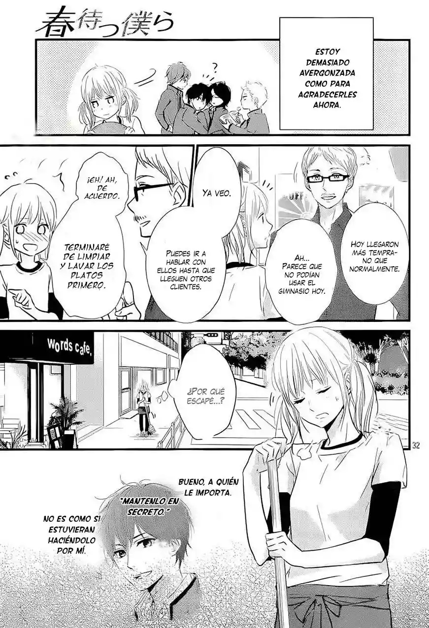 Haru Matsu Bokura Vol. 1 Ch. 1 第33页