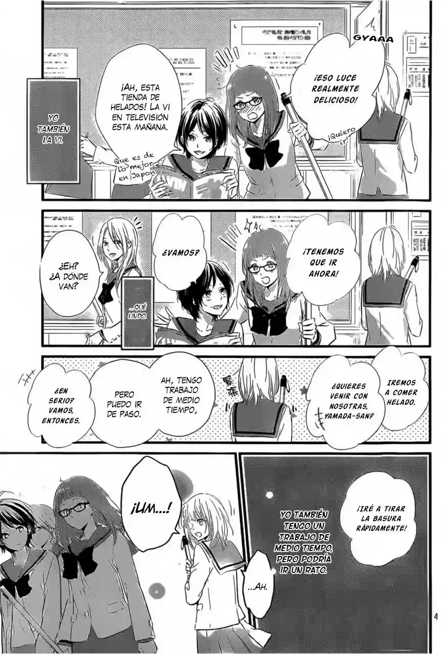 Haru Matsu Bokura Vol. 1 Ch. 1 第5页