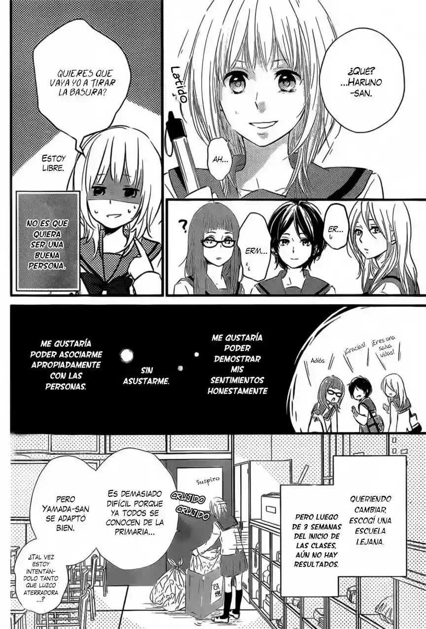 Haru Matsu Bokura Vol. 1 Ch. 1 第6页