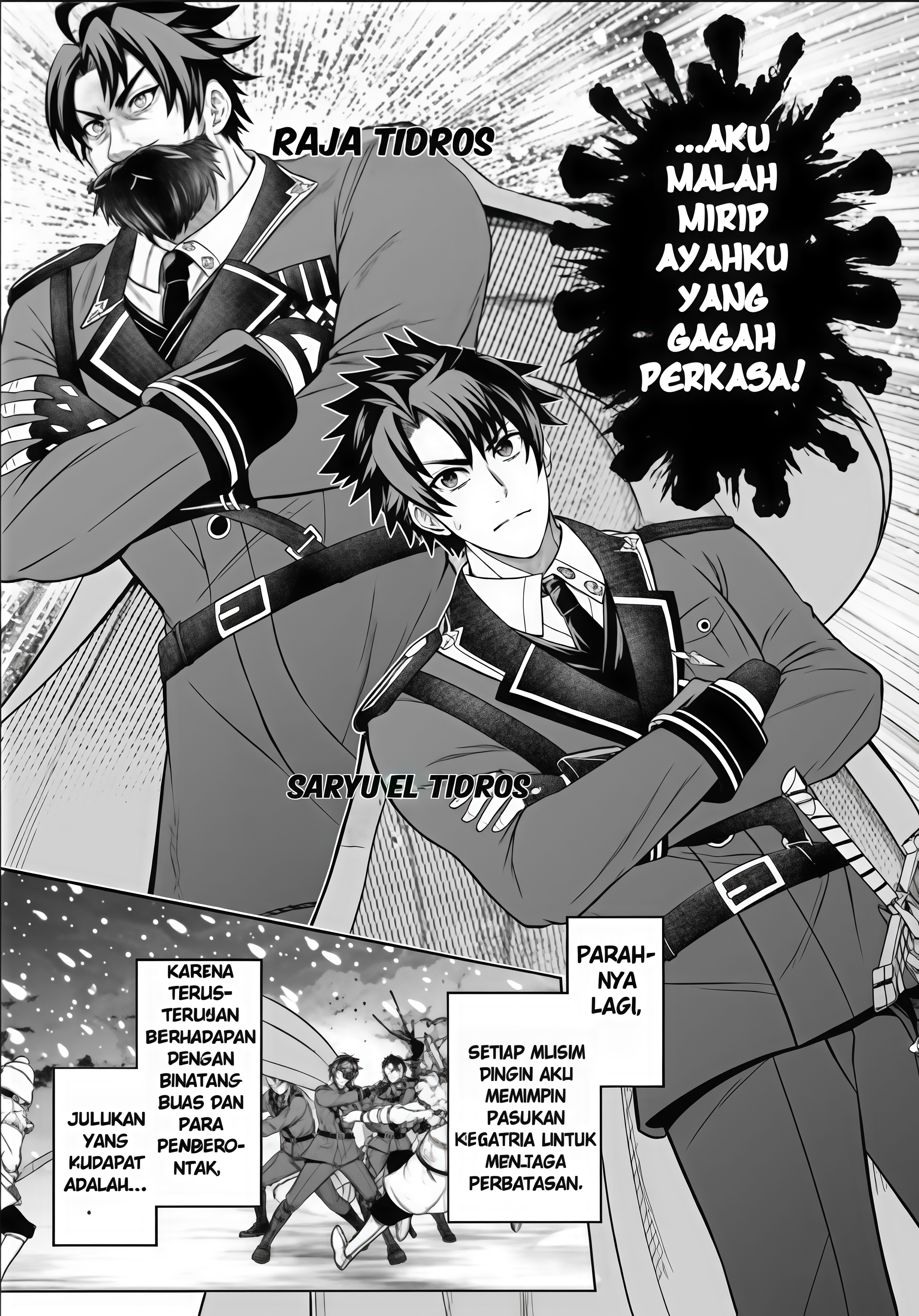 Rinkoku kara Kita Yome ga Kawaisugite Doushiyou Ini Pengantinku? 第12页