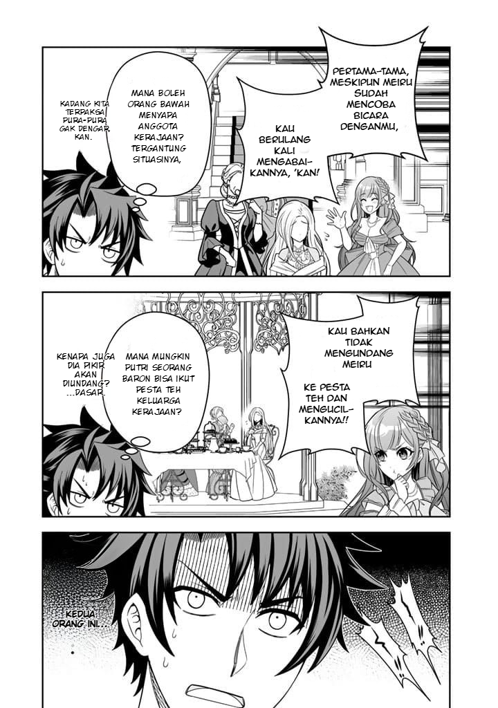 Rinkoku kara Kita Yome ga Kawaisugite Doushiyou Ini Pengantinku? 第20页