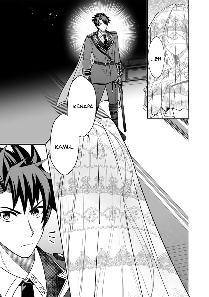 Rinkoku kara Kita Yome ga Kawaisugite Doushiyou Ini Pengantinku? 第30页