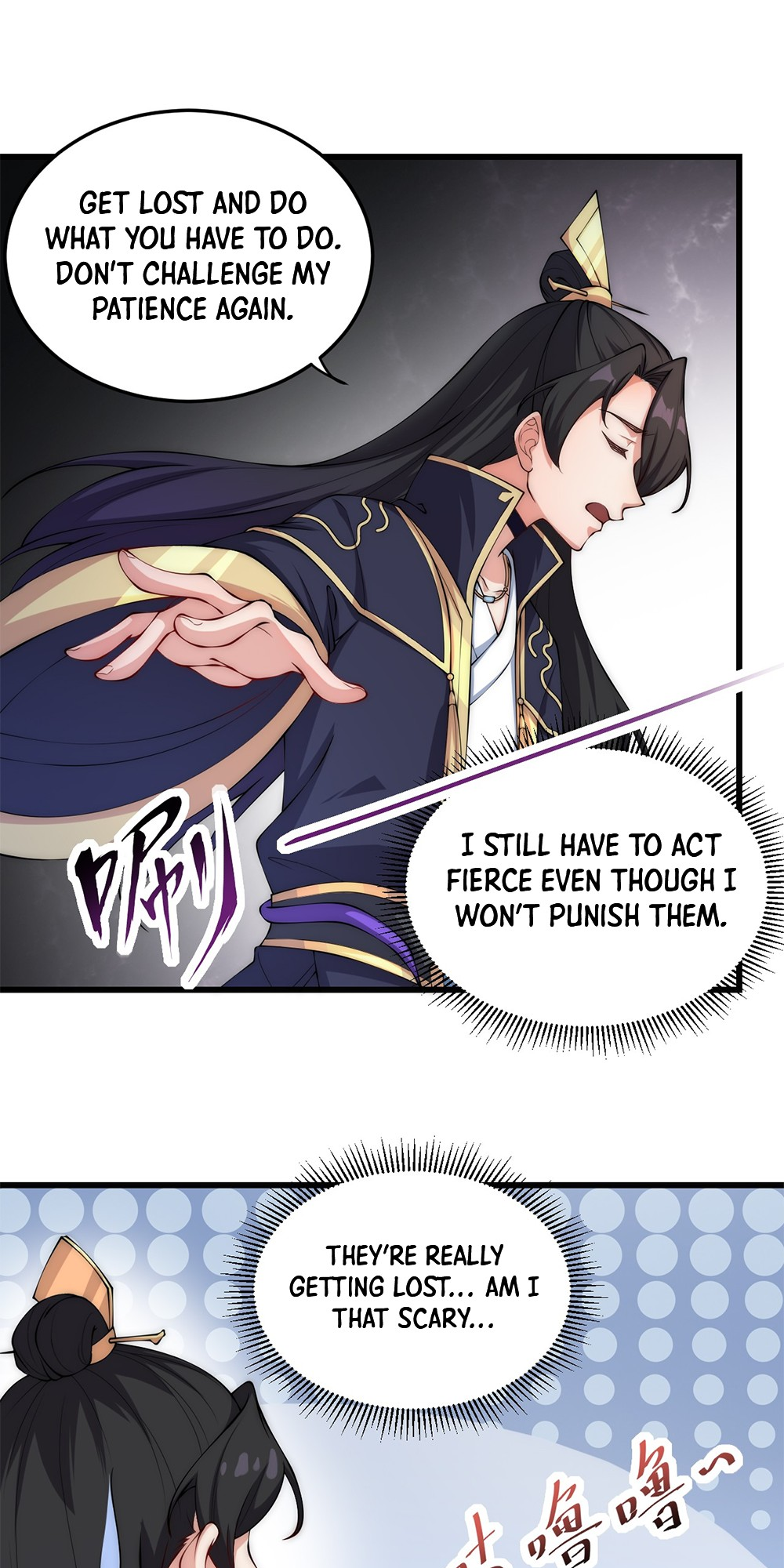 I, The Invincible Villain Master With My Apprentices Ch. 3 第5页