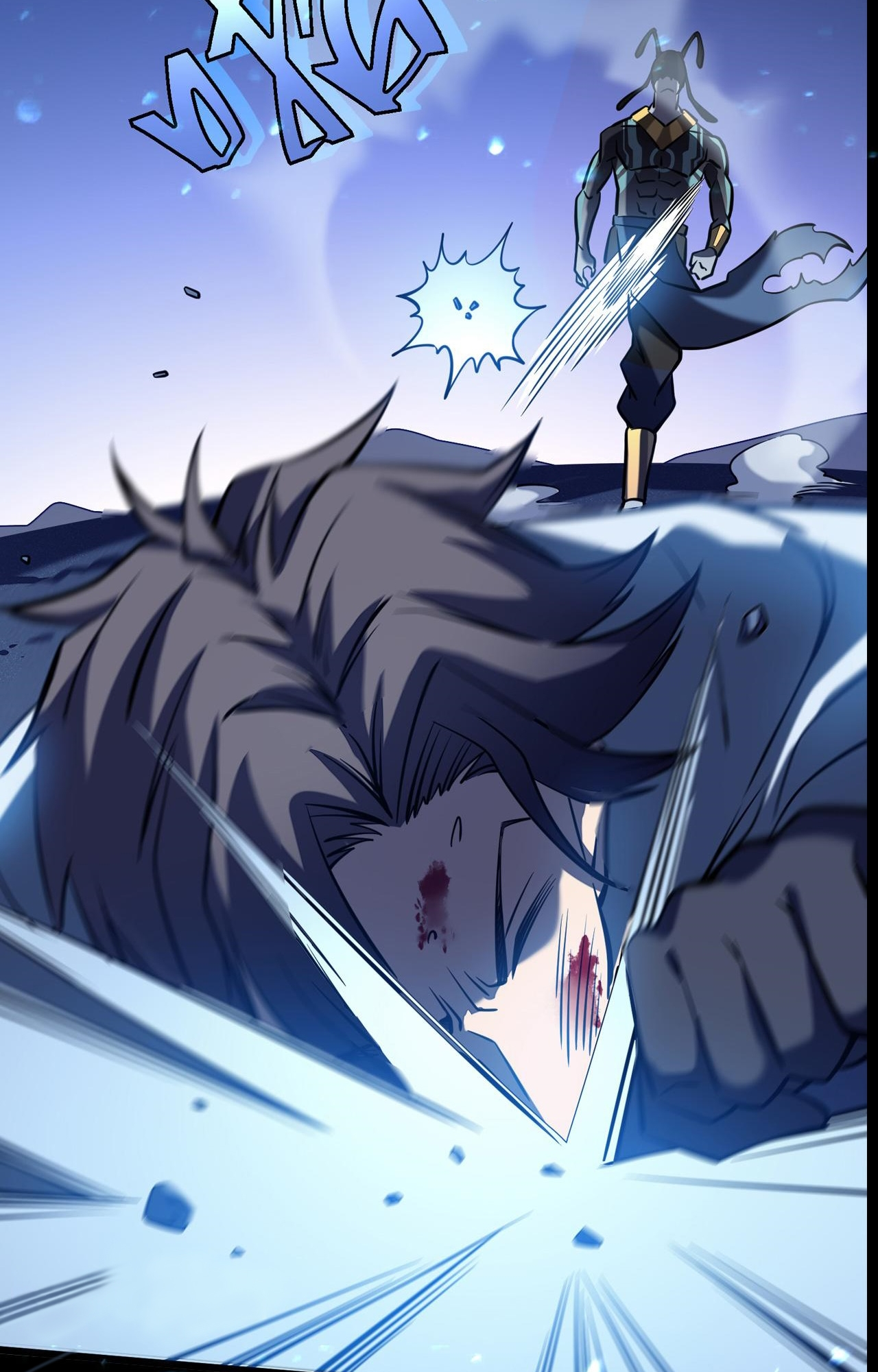 Assassin in Another World Ch. 0 第29页
