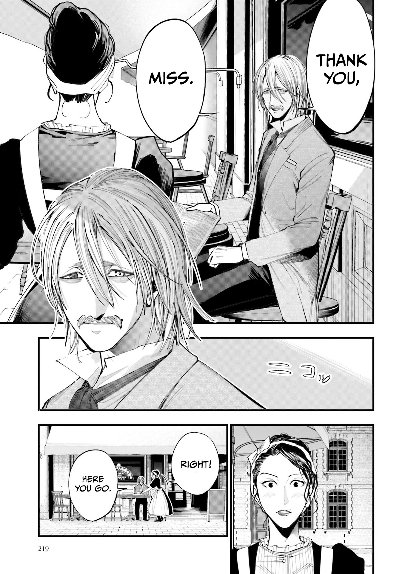 Shuumatsu no Valkyrie Kitan - Jack the Ripper no Jikenbo Vol. 1 Ch. 1 第18页