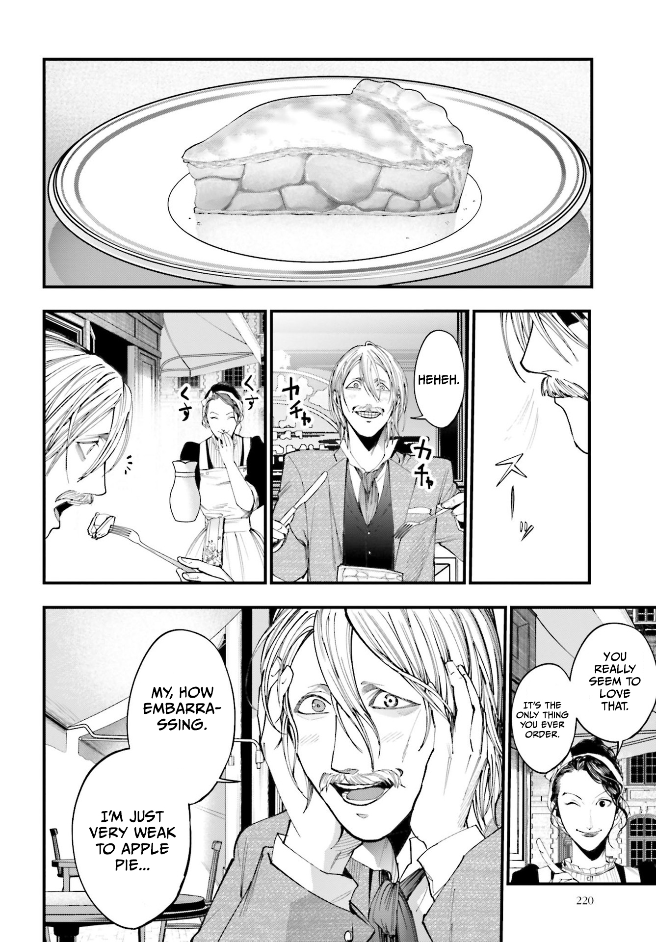 Shuumatsu no Valkyrie Kitan - Jack the Ripper no Jikenbo Vol. 1 Ch. 1 第19页