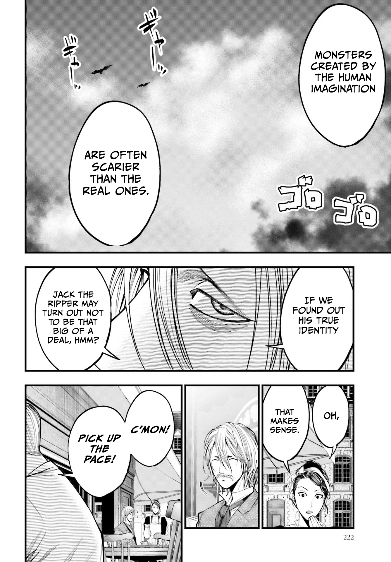 Shuumatsu no Valkyrie Kitan - Jack the Ripper no Jikenbo Vol. 1 Ch. 1 第21页