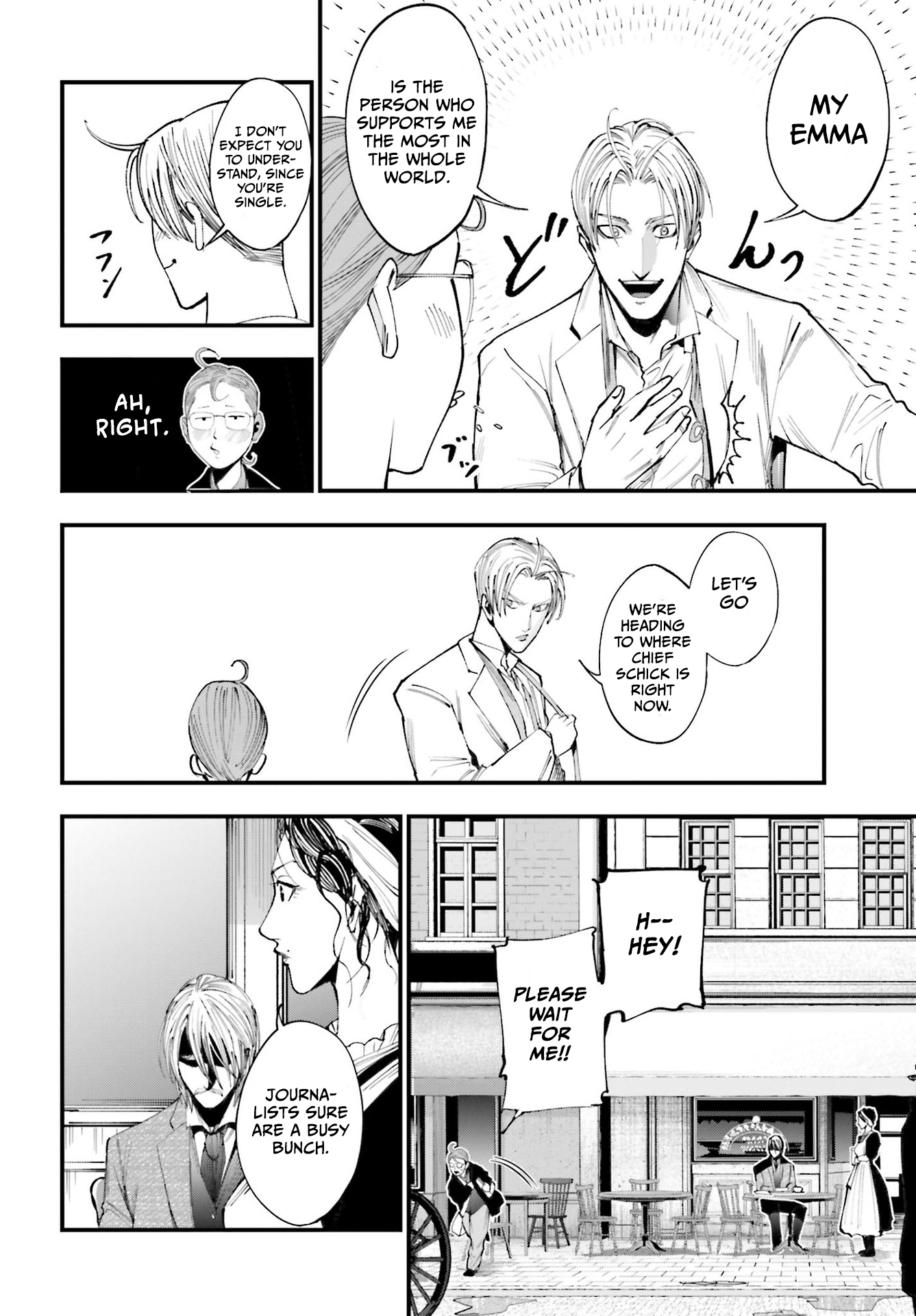 Shuumatsu no Valkyrie Kitan - Jack the Ripper no Jikenbo Vol. 1 Ch. 1 第23页