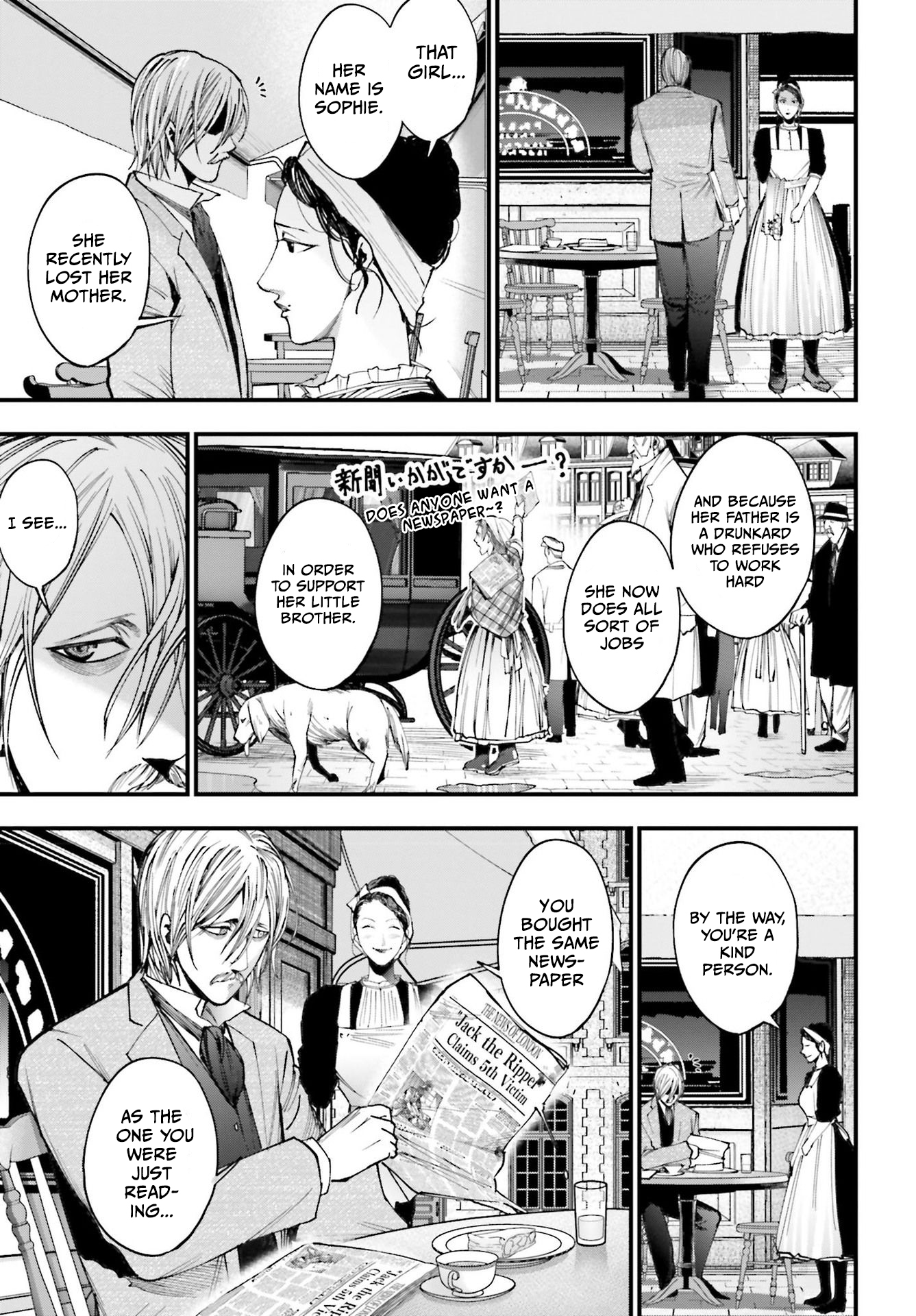 Shuumatsu no Valkyrie Kitan - Jack the Ripper no Jikenbo Vol. 1 Ch. 1 第26页