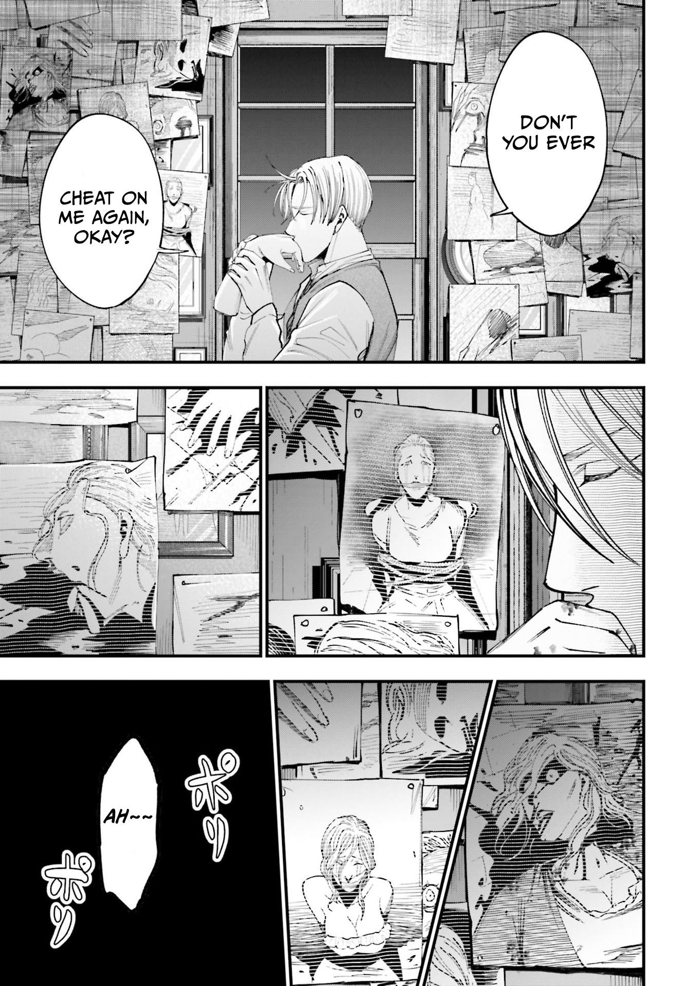 Shuumatsu no Valkyrie Kitan - Jack the Ripper no Jikenbo Vol. 1 Ch. 1 第32页