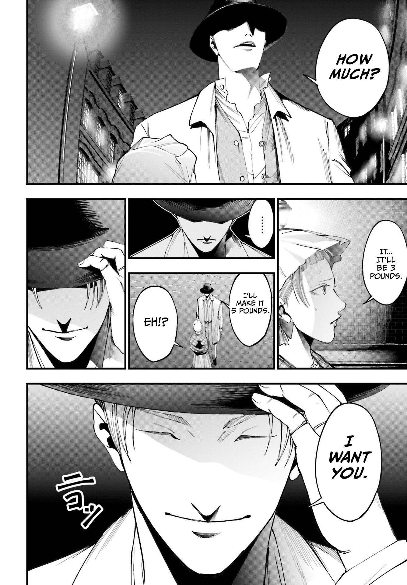 Shuumatsu no Valkyrie Kitan - Jack the Ripper no Jikenbo Vol. 1 Ch. 1 第39页