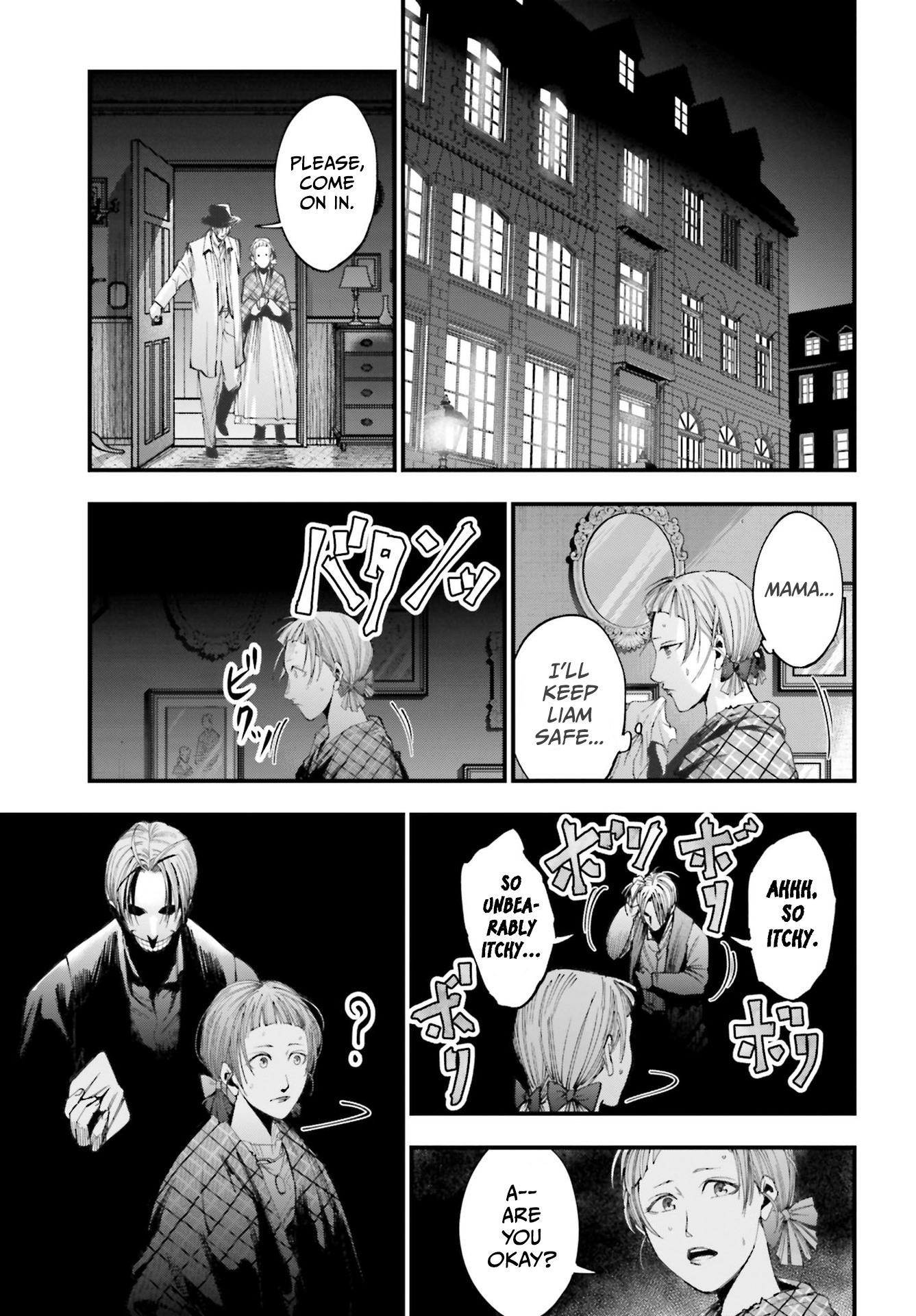 Shuumatsu no Valkyrie Kitan - Jack the Ripper no Jikenbo Vol. 1 Ch. 1 第40页