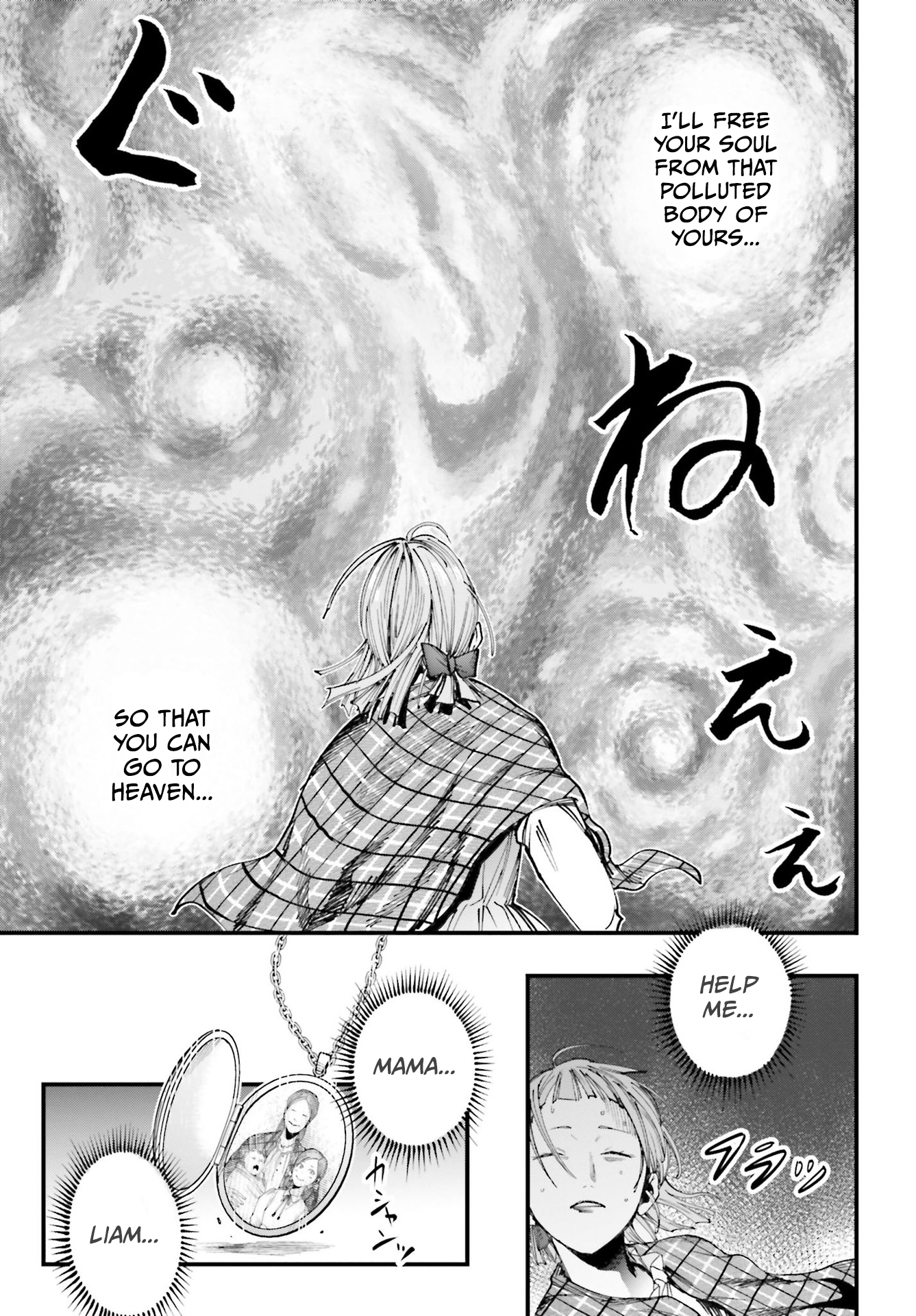 Shuumatsu no Valkyrie Kitan - Jack the Ripper no Jikenbo Vol. 1 Ch. 1 第42页