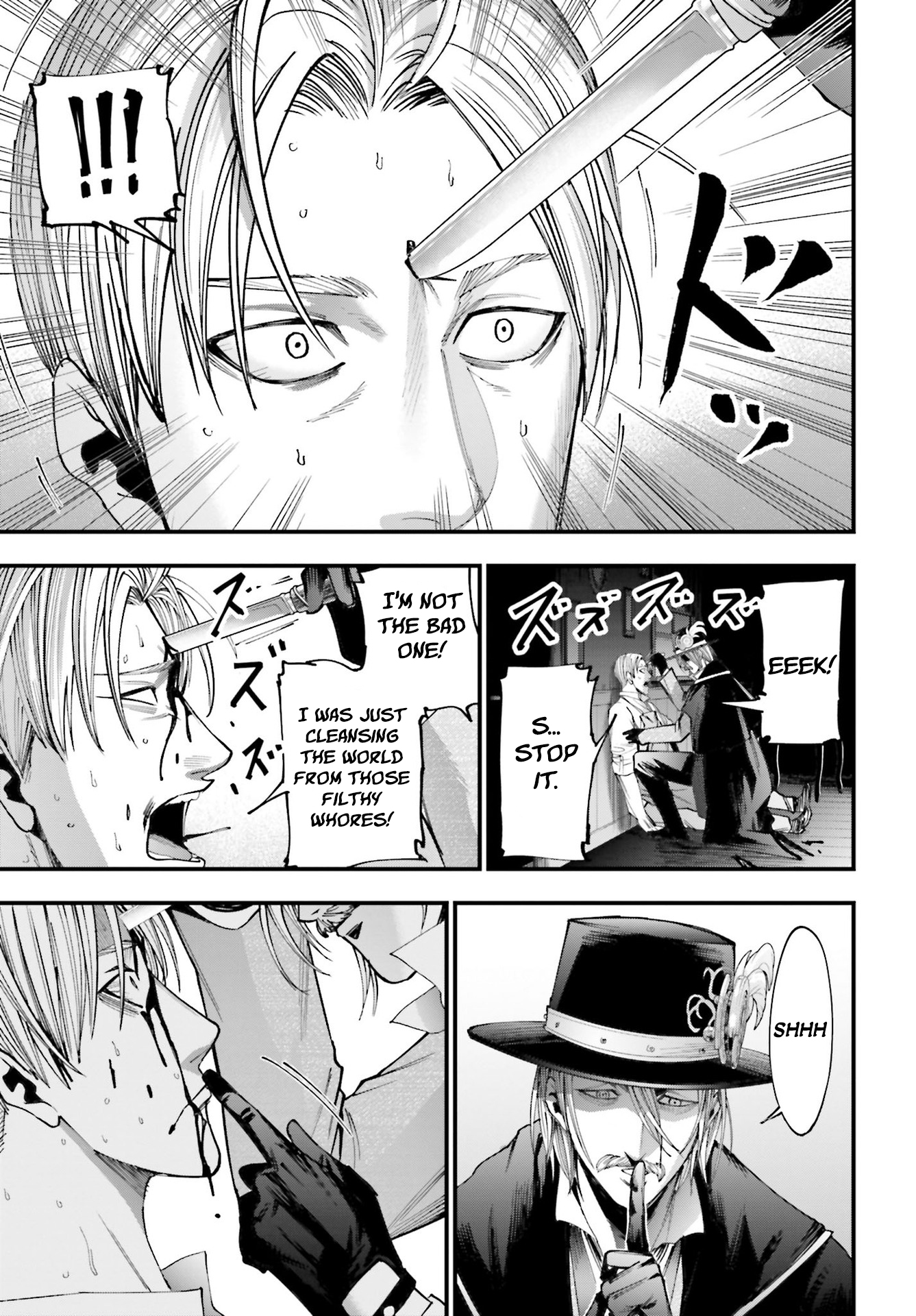 Shuumatsu no Valkyrie Kitan - Jack the Ripper no Jikenbo Vol. 1 Ch. 1 第60页