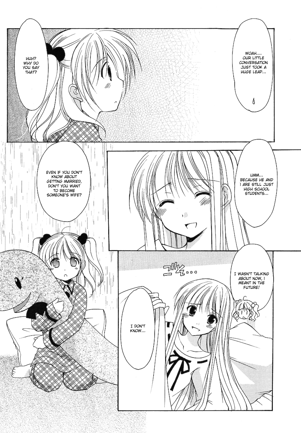 Hiiragi Shougakkou Ren’ai Club I Don't Know 第11页