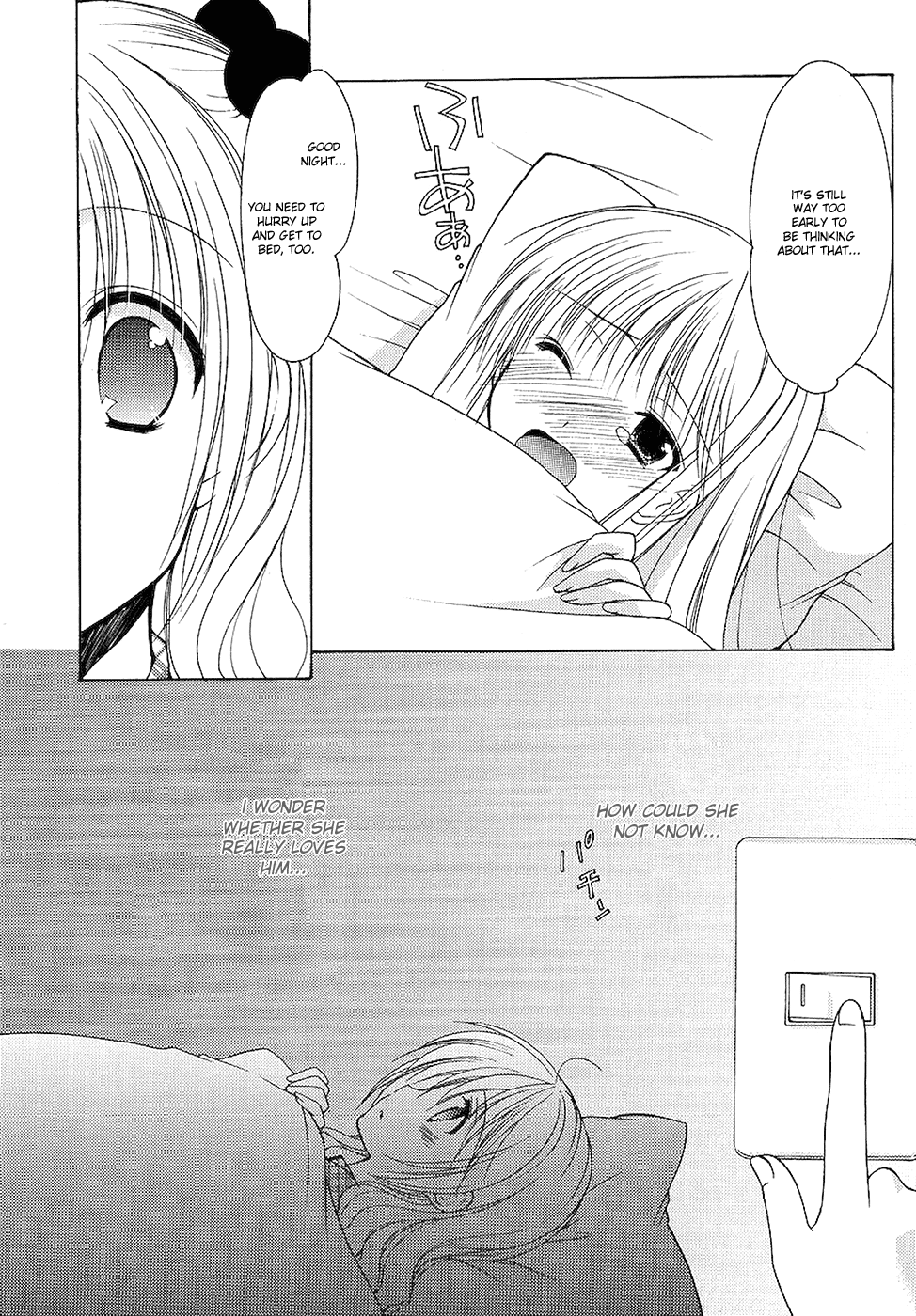 Hiiragi Shougakkou Ren’ai Club I Don't Know 第12页