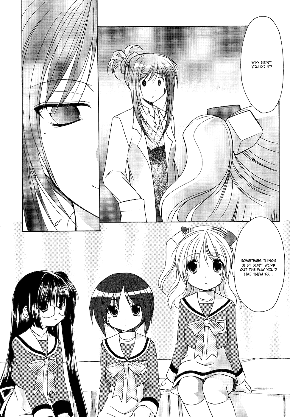 Hiiragi Shougakkou Ren’ai Club I Don't Know 第18页