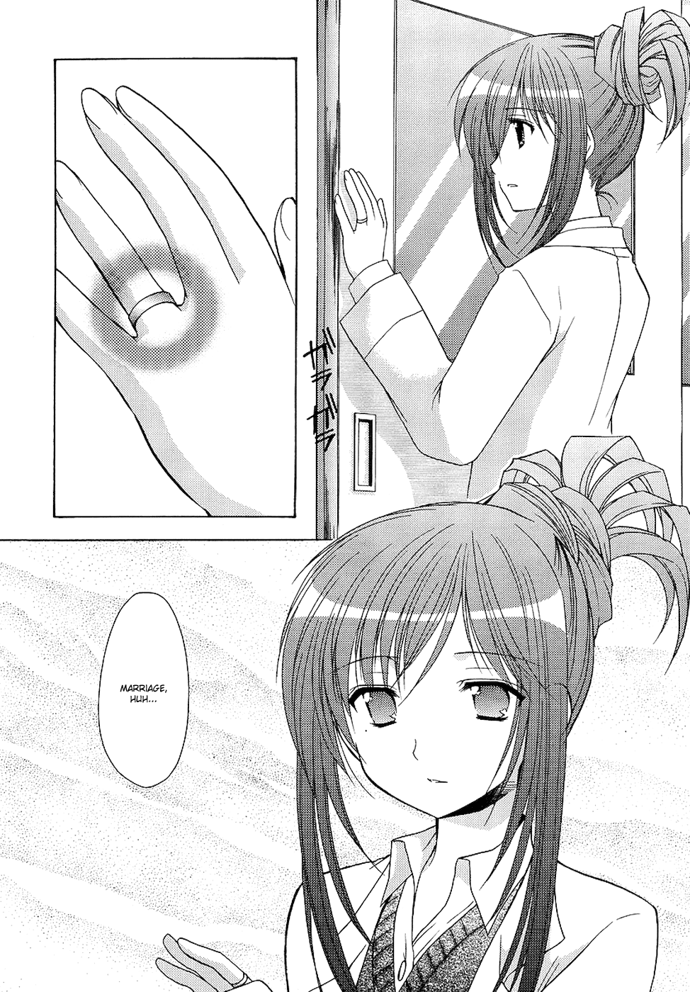 Hiiragi Shougakkou Ren’ai Club I Don't Know 第20页