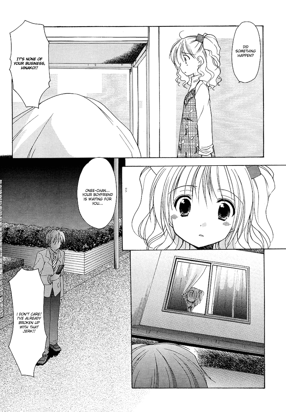 Hiiragi Shougakkou Ren’ai Club I Don't Know 第23页