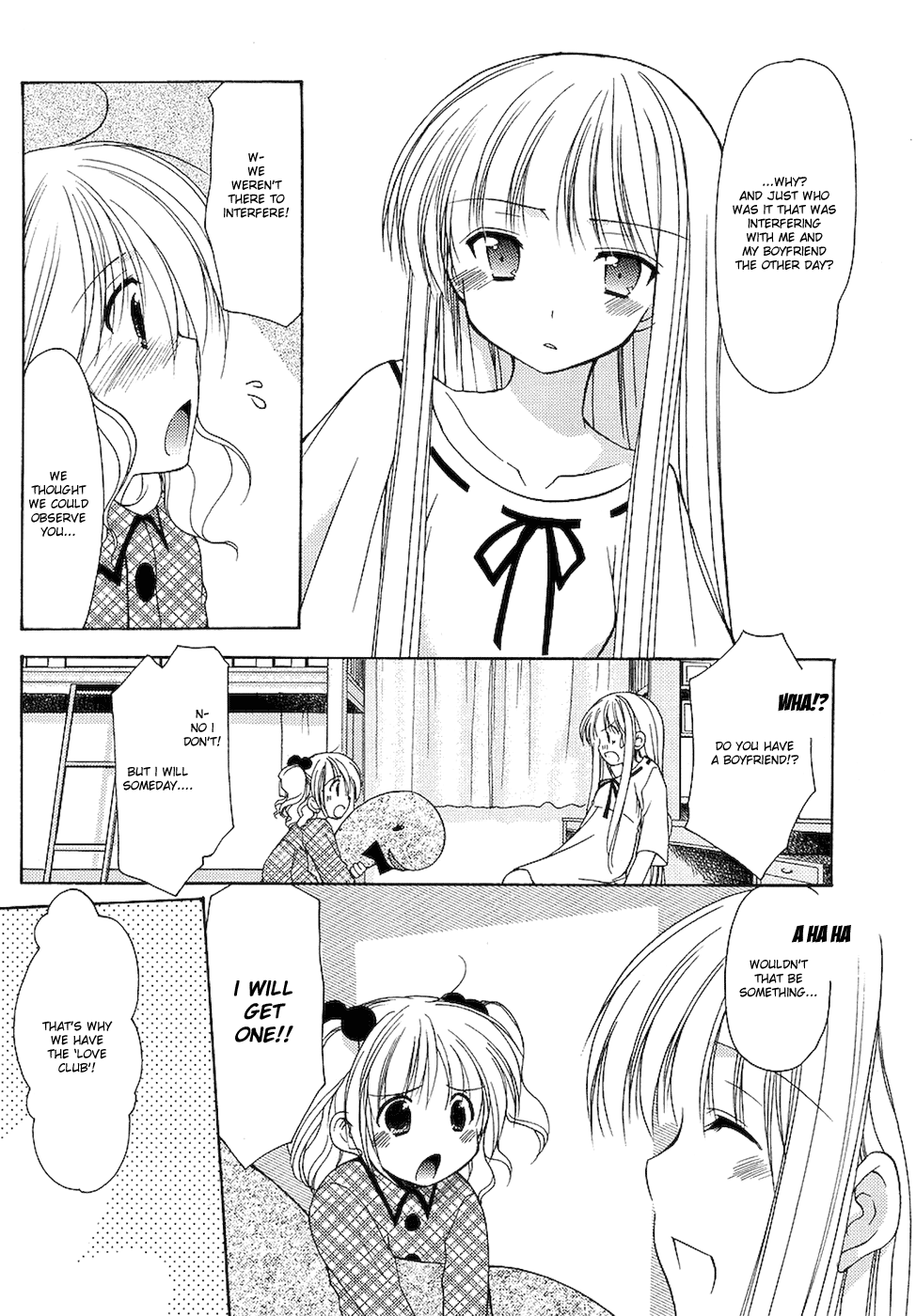 Hiiragi Shougakkou Ren’ai Club I Don't Know 第7页