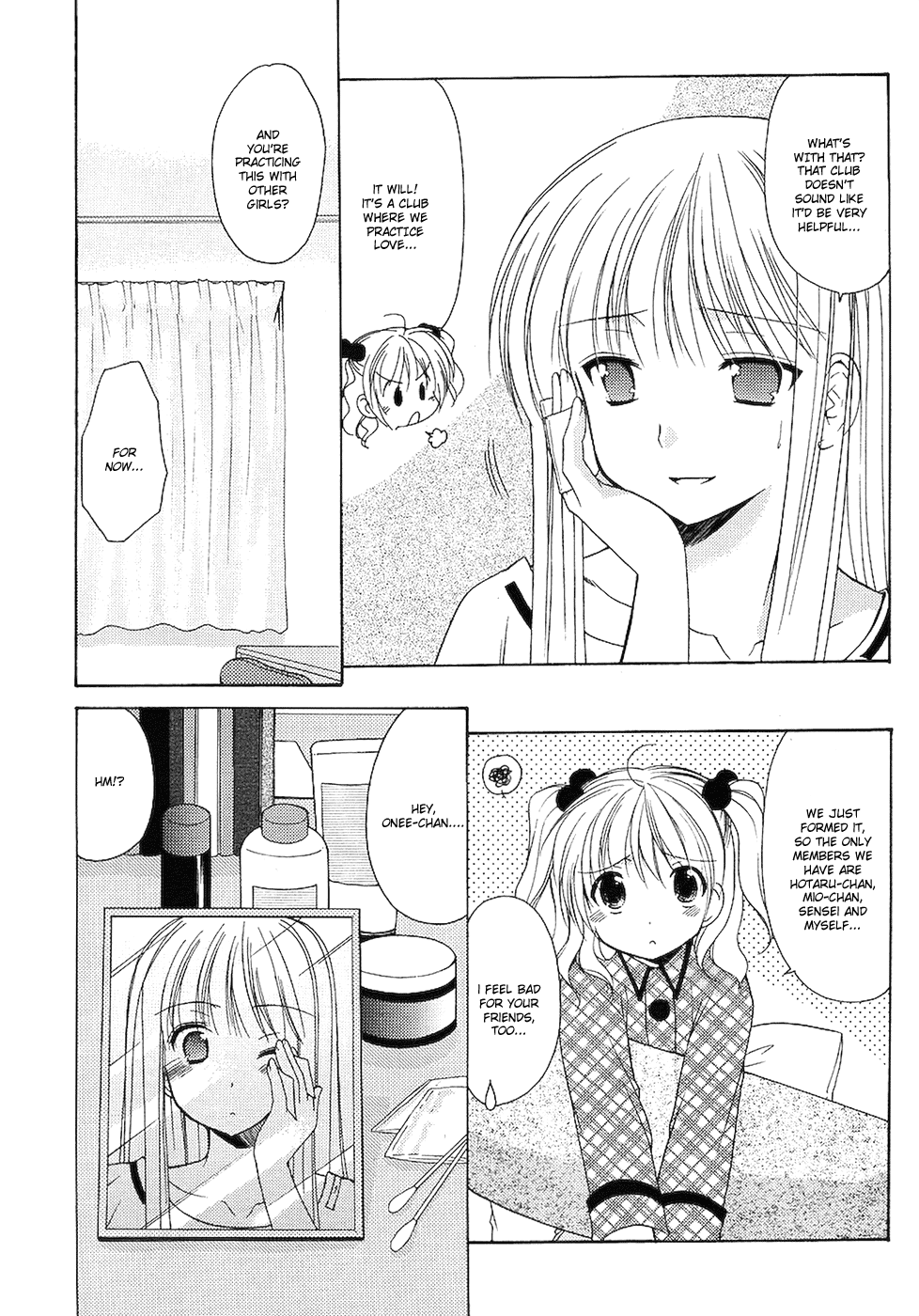 Hiiragi Shougakkou Ren’ai Club I Don't Know 第8页
