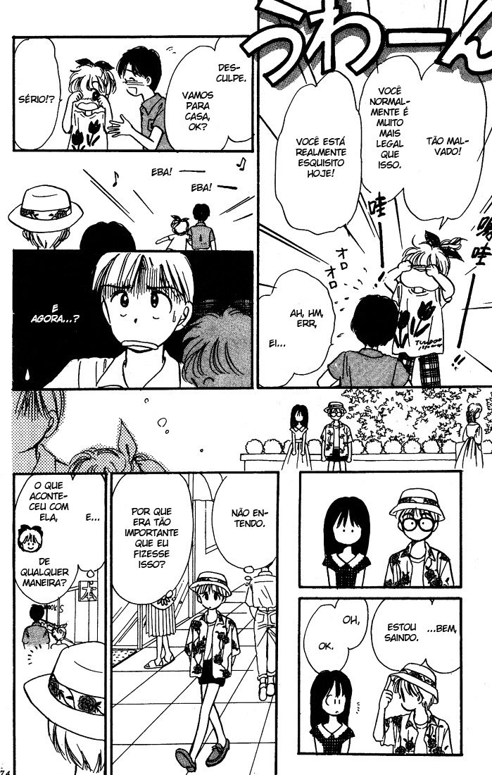 Hime-chan's Ribbon Vol. 1 Ch. 2 第30页